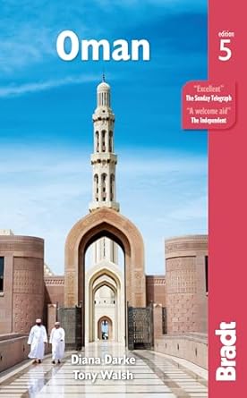 Bradt: Oman 5E