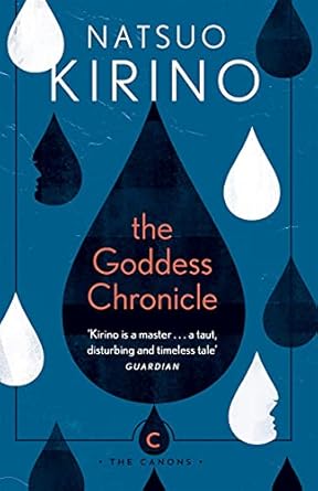 The Goddess Chronicle