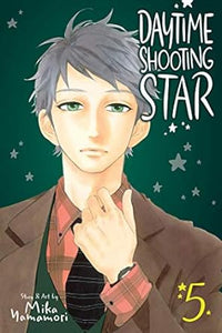 Daytime Shooting Star Vol 05