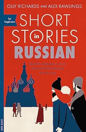 Short Stories In Russian