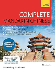 Ty Comp Mandarin Chinese 4E