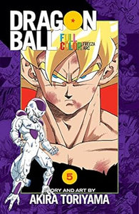 Dragon Ball Full Color Freeza Arc Vol 05