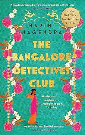 Bangalore Detectives Club /P*