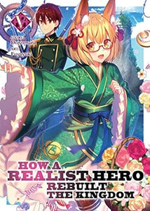 How Realist Hero Rebuilt Kingdom Light Novel Vol 5