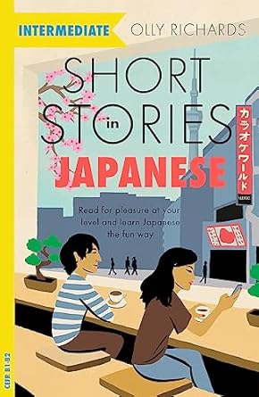 Short Stories In Japanese (Interm)