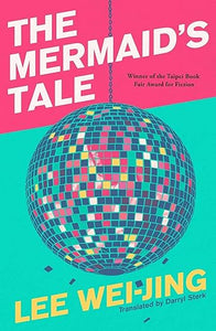 Mermaid'S Tale