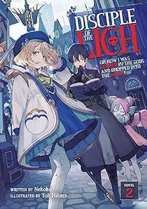 Disciple Of Lich Light Novel Vol 2