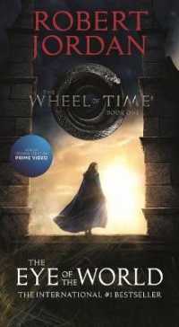 Wheel01 Eye Of World /P Amazon Prime Tie-In