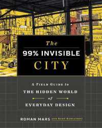 99% Invisible City (Only Copy)