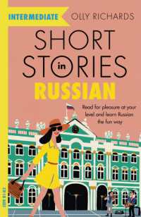 Short Stories In Russian (Interm) /P