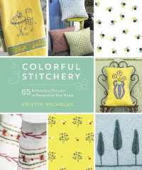 Colorful Stitchery (Only Copy)