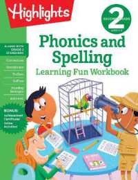 Second Grade Phonics & Spelling