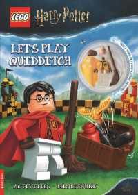 Lego Harrypotter Quidditch Act +Minifig