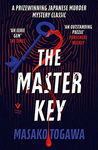 Master Key