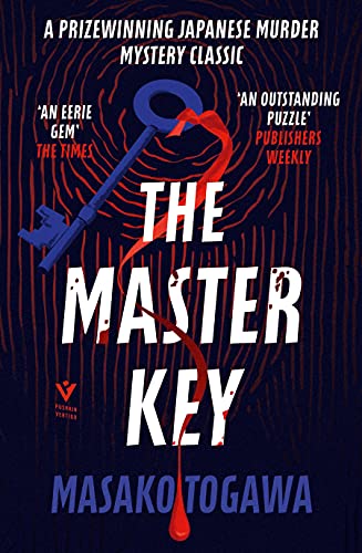 Master Key