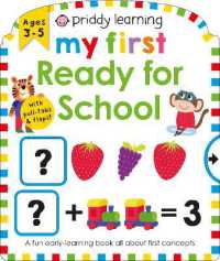 Priddy Learning: My First Ready For School