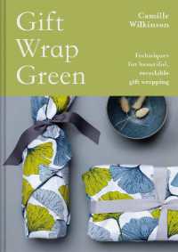 Gift Wrap Green /H