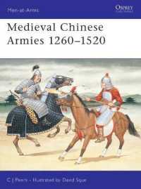 Maa251 Medieval Chinese Armies 1260-1520