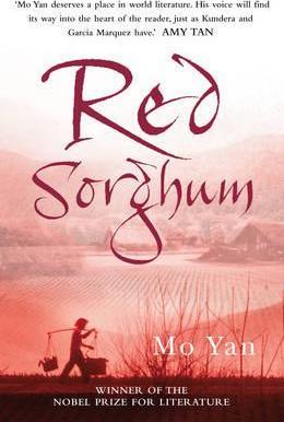 Red Sorghum /P - BookMarket