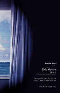 Hotel Iris /P - BookMarket