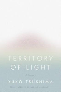 Territory Of Light /H - BookMarket