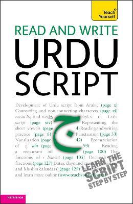 Ty Read And Write Urdu Script