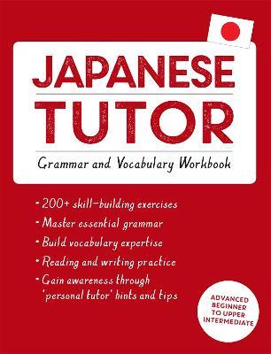 Ty Tutor: Japanese Grammar & Vocab