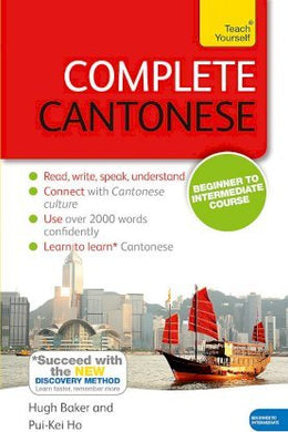 Complete Cantonese Beginner to Intermediate Course : (Book and audio support) - BookMarket