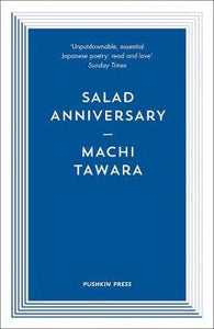 Salad Anniversary /Bp - BookMarket