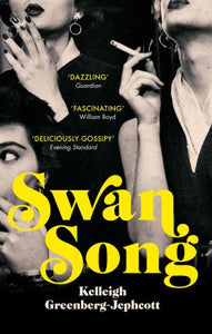 Swan Song /Bp